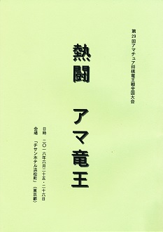 ��29��A�}�`���A����������S�����@�M���@�A�}����