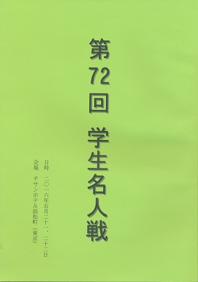 ��72��@�w�����l��