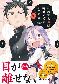 ����ł����͊񂹂Ă���3