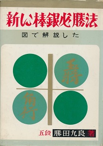 �V�����_��K���@