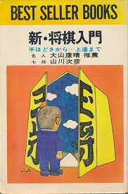 �V�E��������