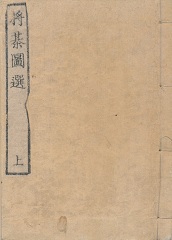 �������I�@��