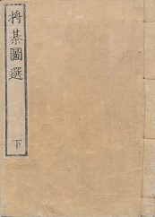 �������I�@��