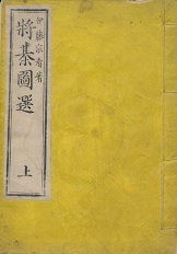 �������I�@��