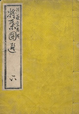 �������I�@��